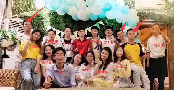 高宇4.png